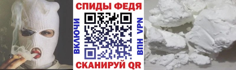 АМФЕТАМИН 97%  Купить закладки  Саров 