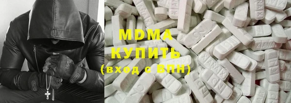 дурь Алзамай