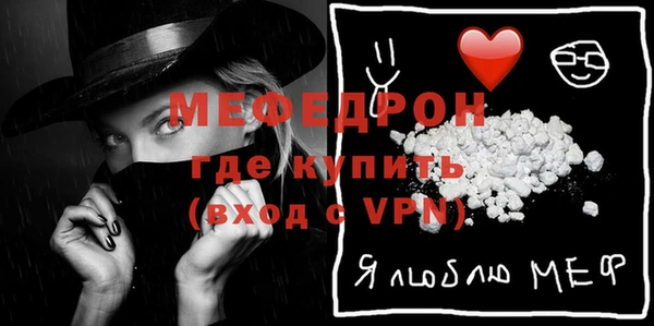 mdpv Козловка