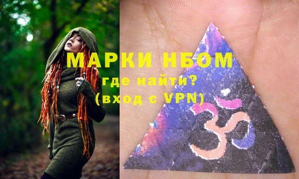 дурь Алзамай