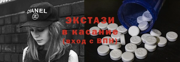 мефедрон мука Алексин