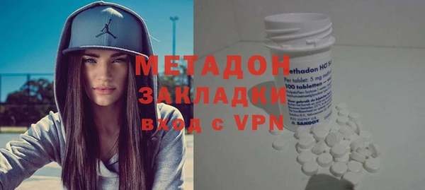 гашик Алексеевка