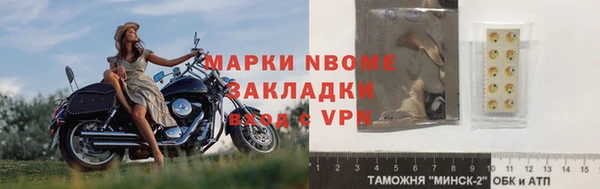 дурь Алзамай