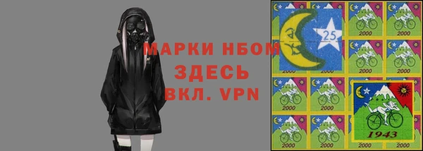 наркотики Козельск
