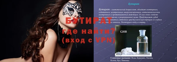 наркотики Козельск