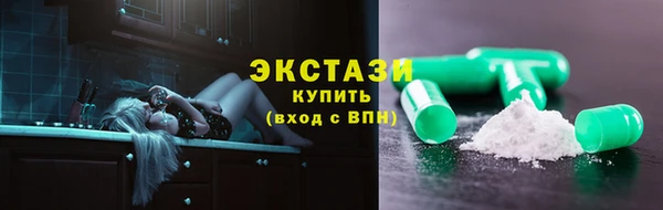 гашик Алексеевка