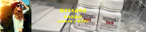 каннабис Аркадак