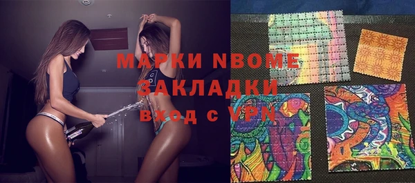 мефедрон мука Алексин