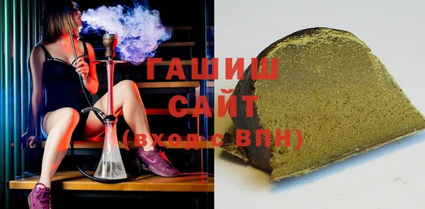 героин Балахна