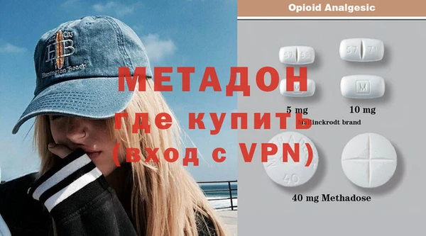 дурь Алзамай